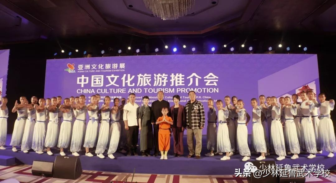 延鲁武校哪家好,嵩山少林延鲁武术学校简介