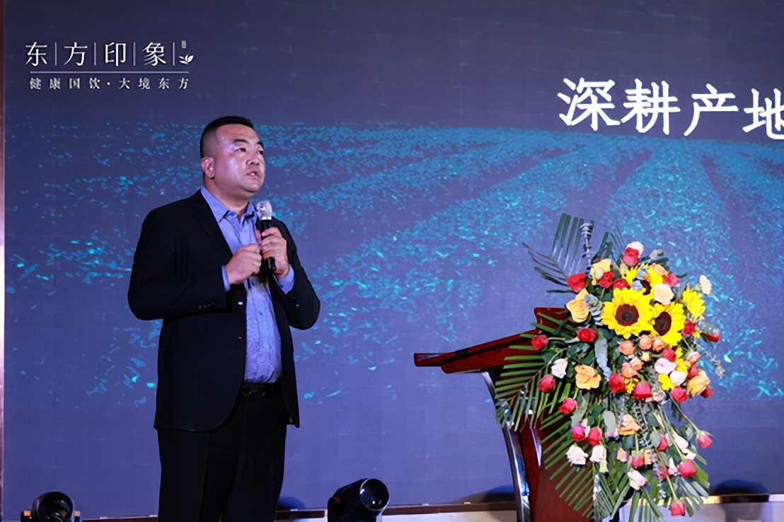 茶山体验之旅,茶山体验活动