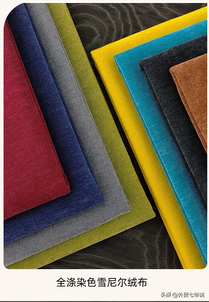 色织面料和涤纶面料,济南运动面料涤纶面料