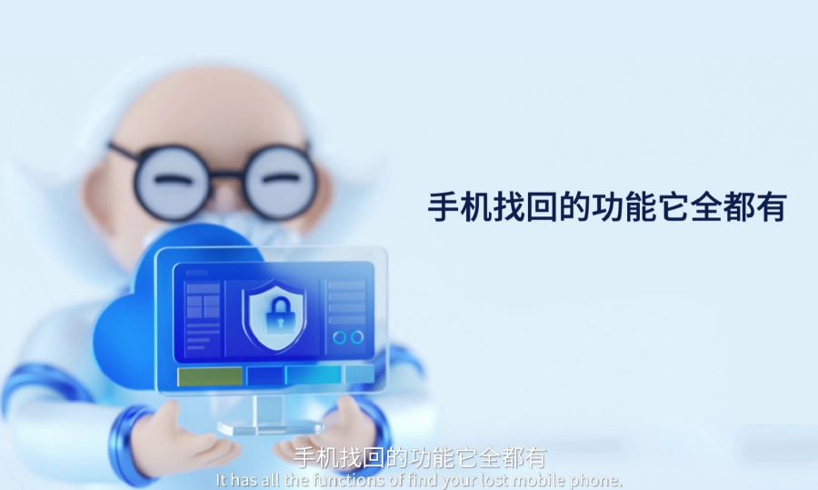 鲁大师手机体验评测多少分及格,鲁大师手机体验评测准吗