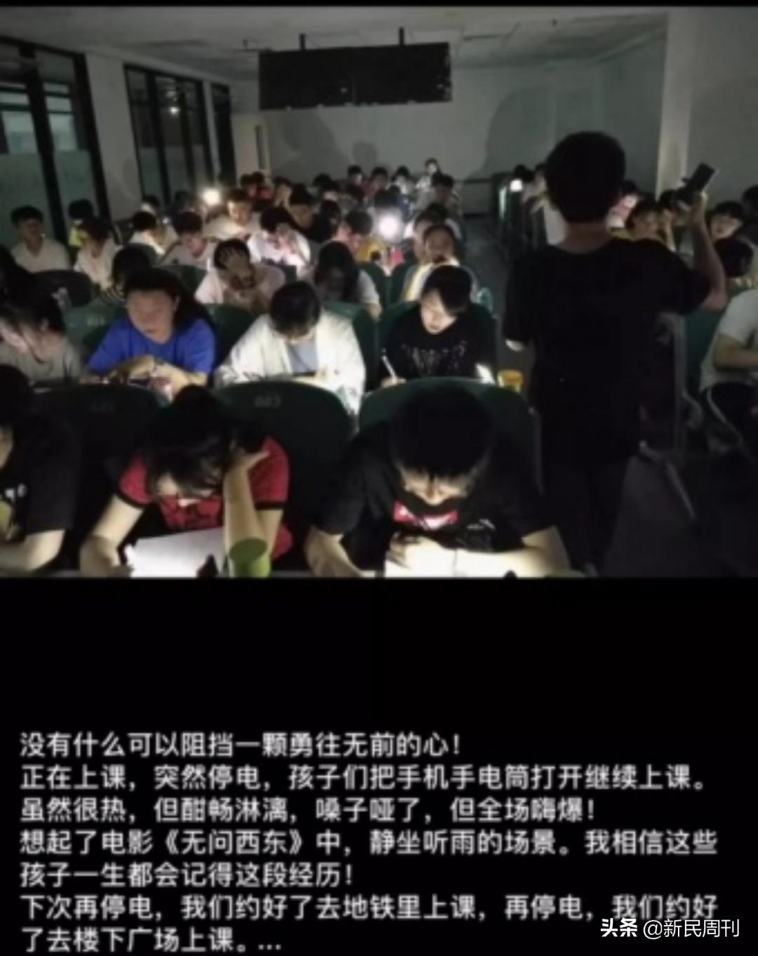 深挖｜还不认识董宇辉？还不知道直播已经内卷到“双语+诗诵”？