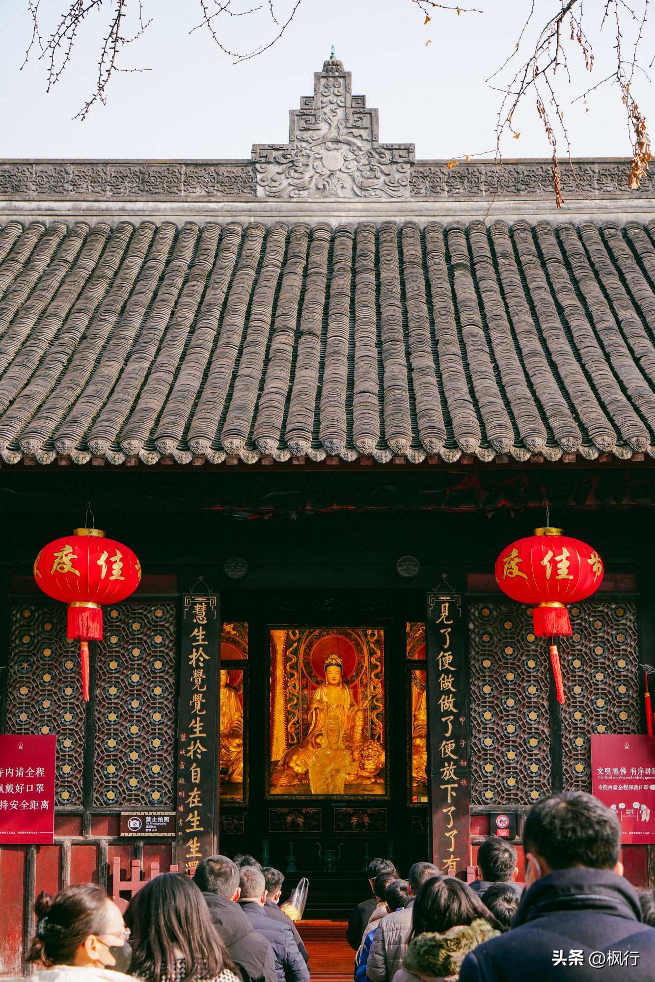 成都文殊院素斋5元一份,文殊院川西四大古刹