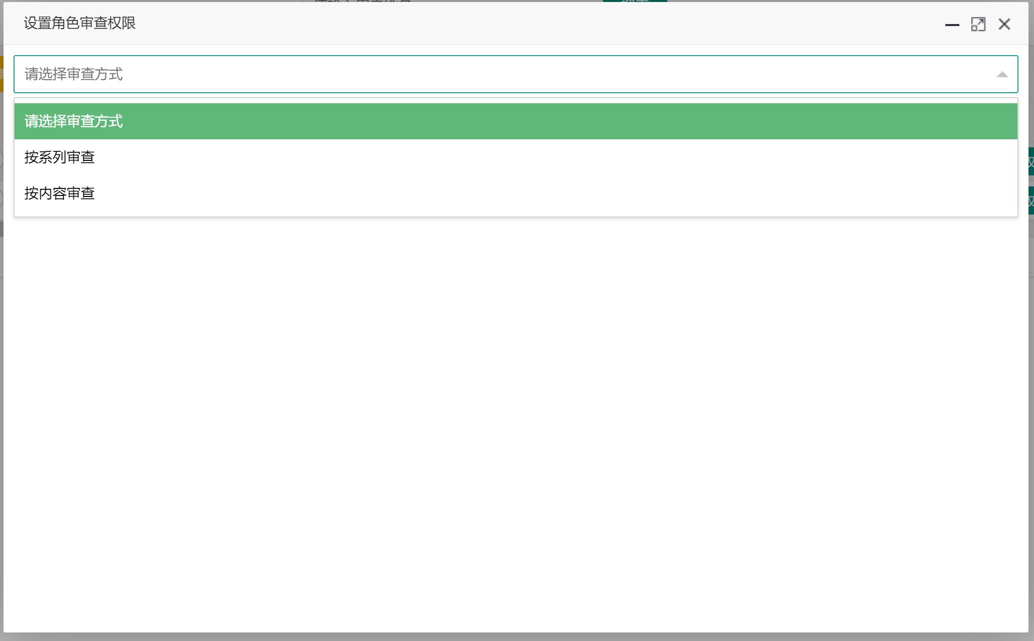 河南省中级职称评定条件及流程,河南中级职称评审流程