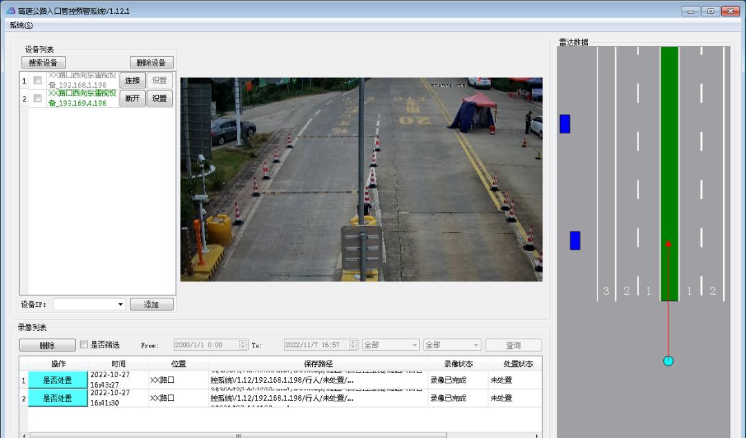 上新需要注意的细节,上新的注意事项