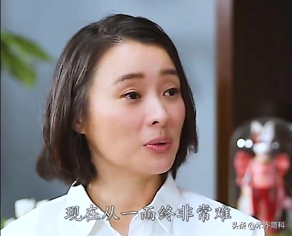 同居5年被抛弃,演员吴越的婚姻情况