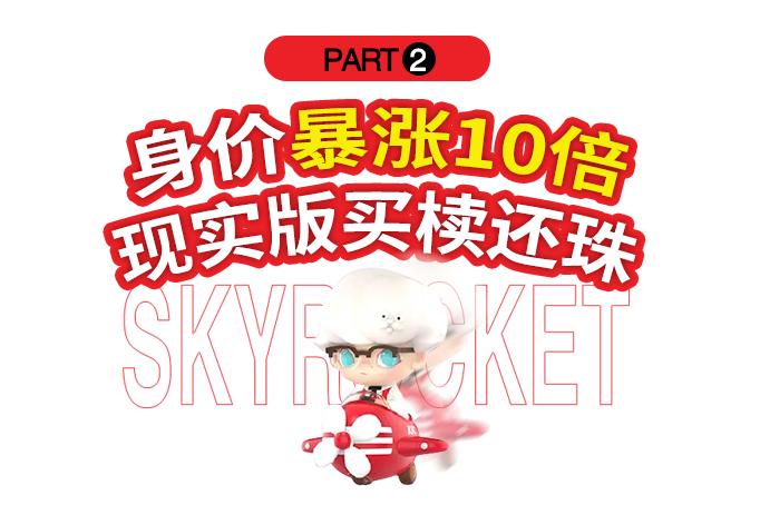 肯德基被曝光,肯德基爆料事件