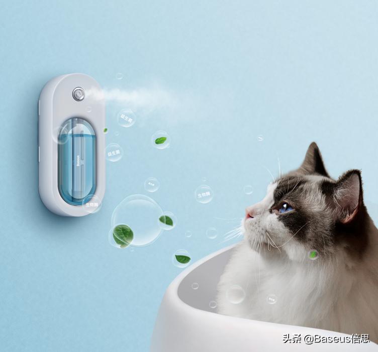 倍思智能净味器,倍思除甲醛净化器