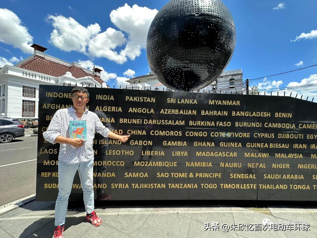 印尼中国火车,印尼高铁和日本对比