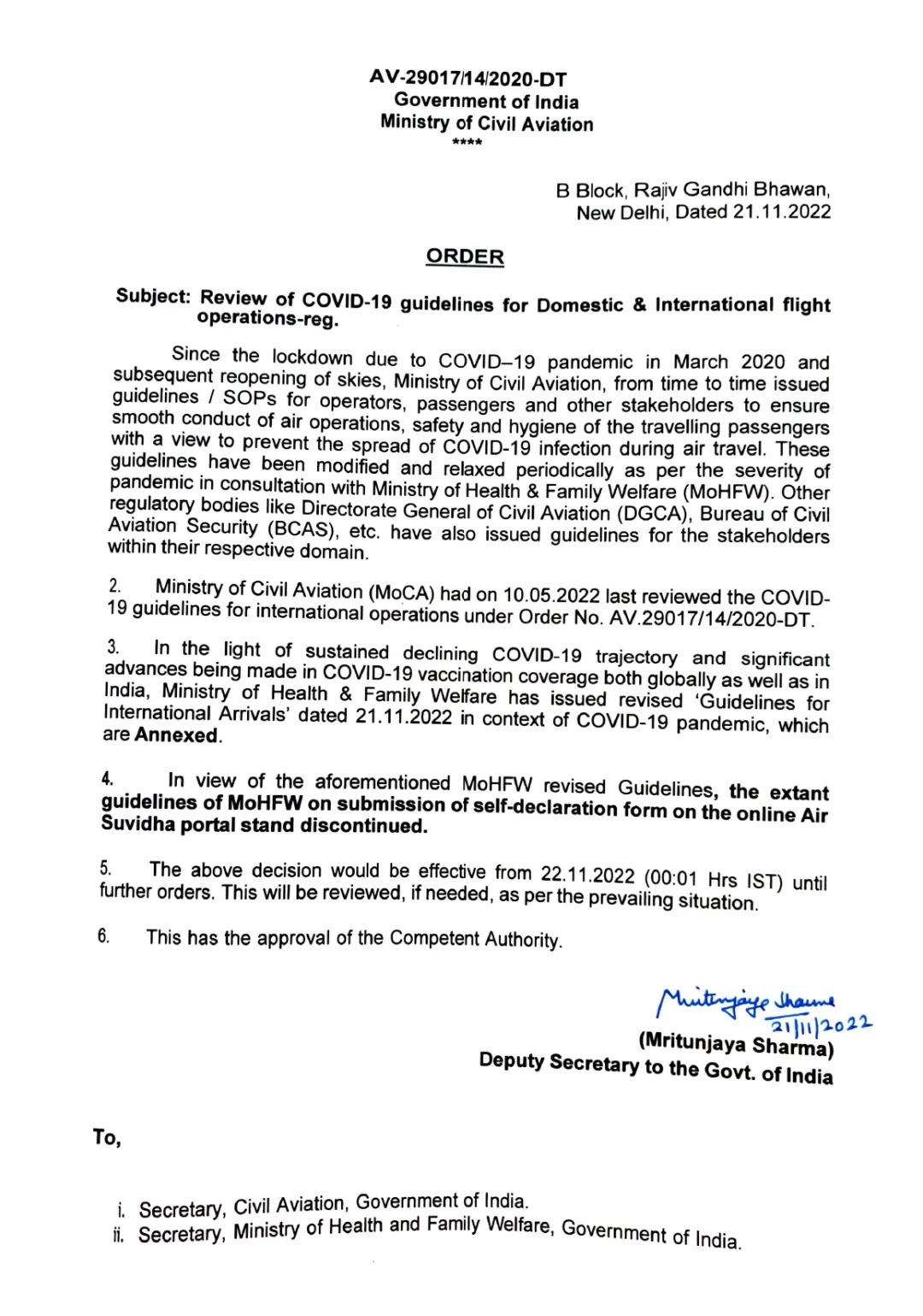 全球第138个取消所有COVID-19旅行限制的国家地区