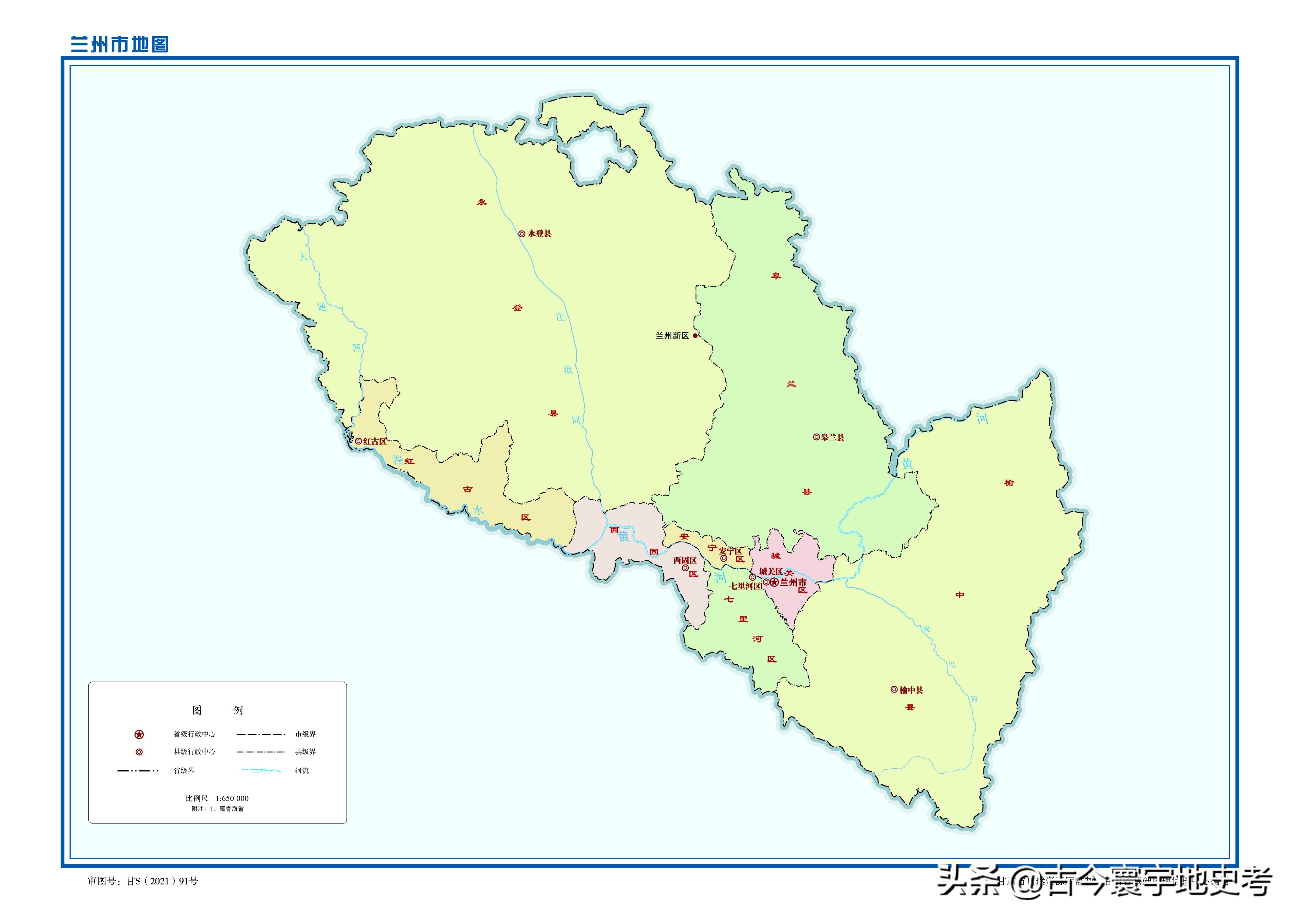 甘肃省各市州县地图,甘肃省旅游交通地图