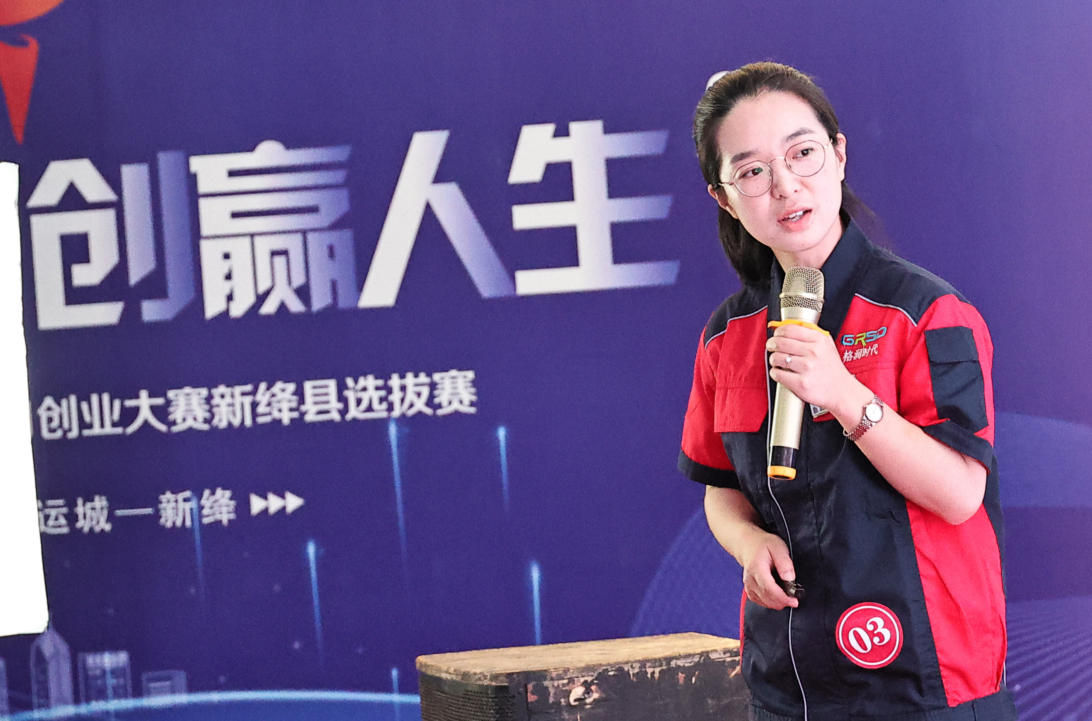 #运城头条#新绛：山西省第十届星火项目创业大赛选拔赛放飞强国梦