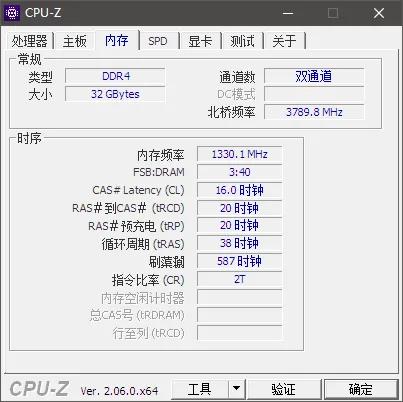 加装内存条两条必须一样吗,单通道内存条加装双通道内存条