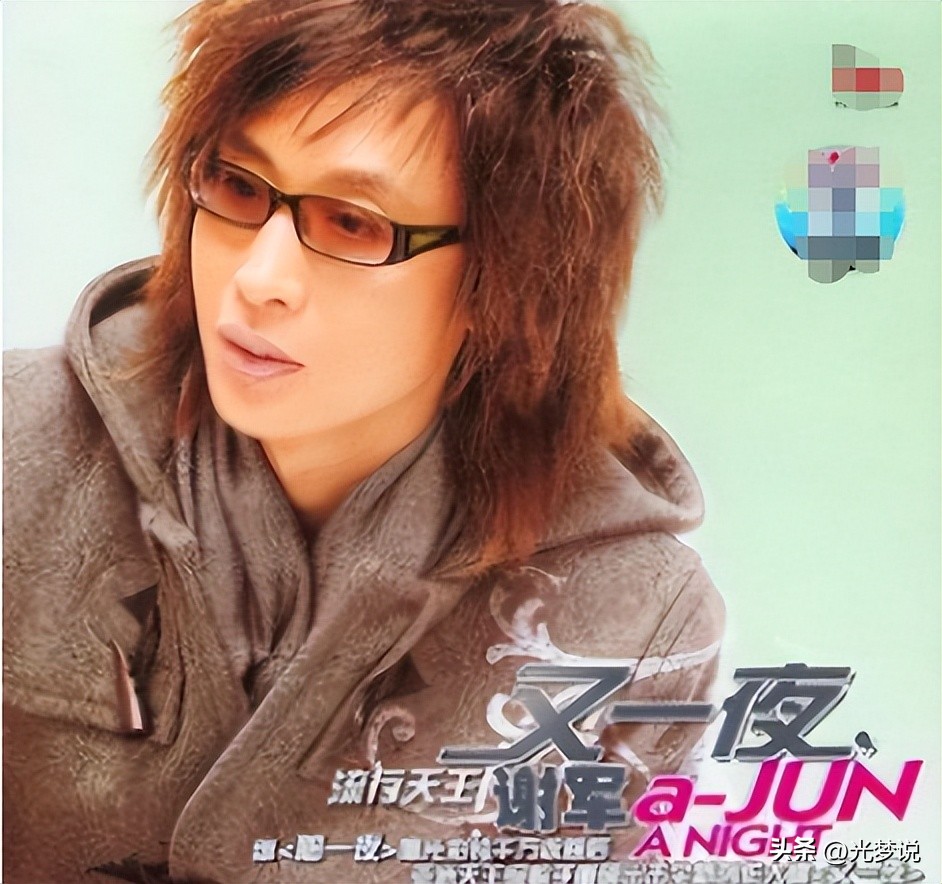 盘点那些被歌词毁了名的歌,明明是毁三观的歌却火得一塌糊涂