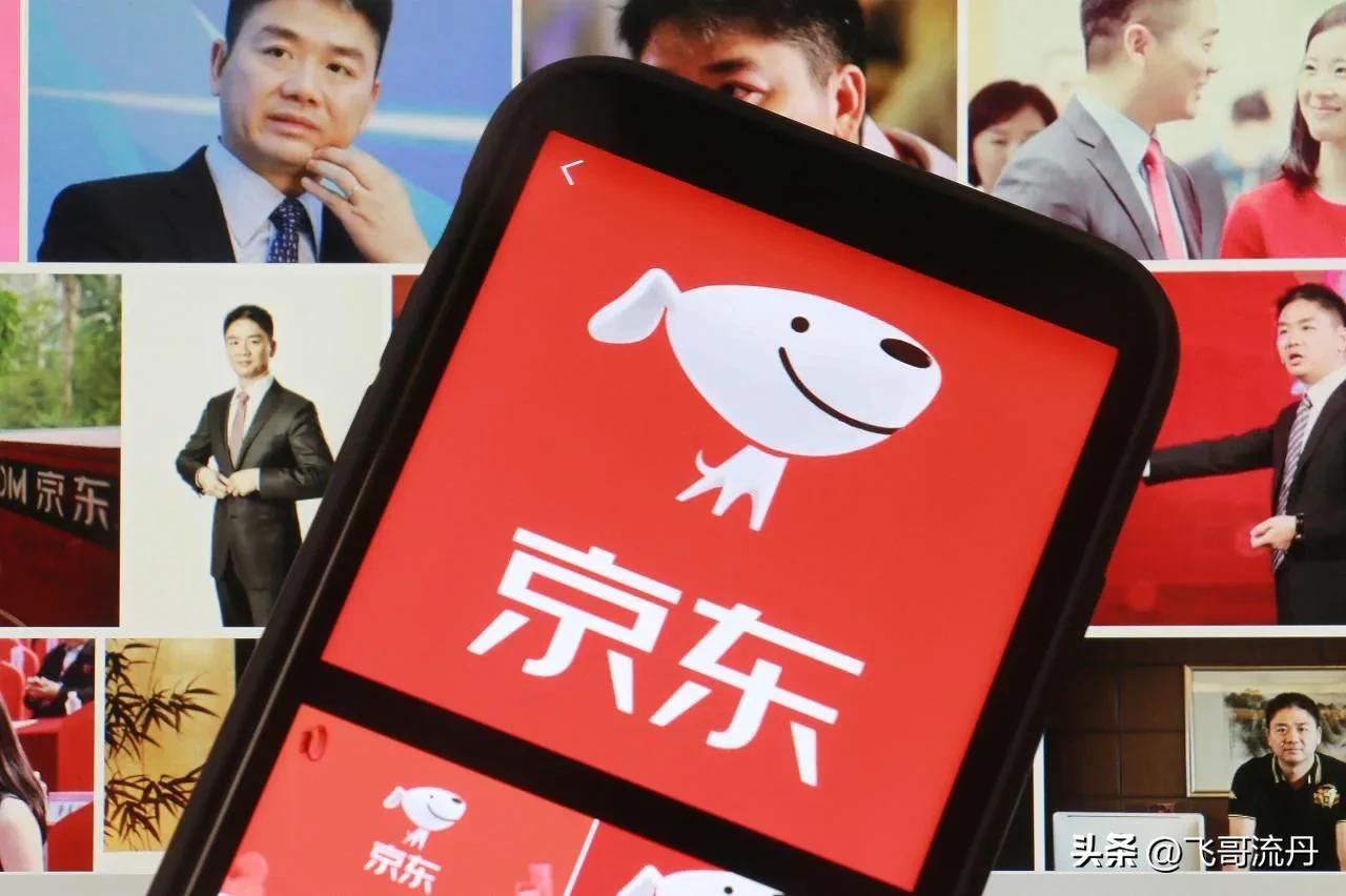 京东的口碑怎么样,京东现在口碑还好吗
