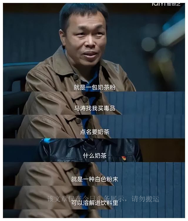 《天道》笔记11｜“女人一脱裤子就什么都有了”该如何理解？
