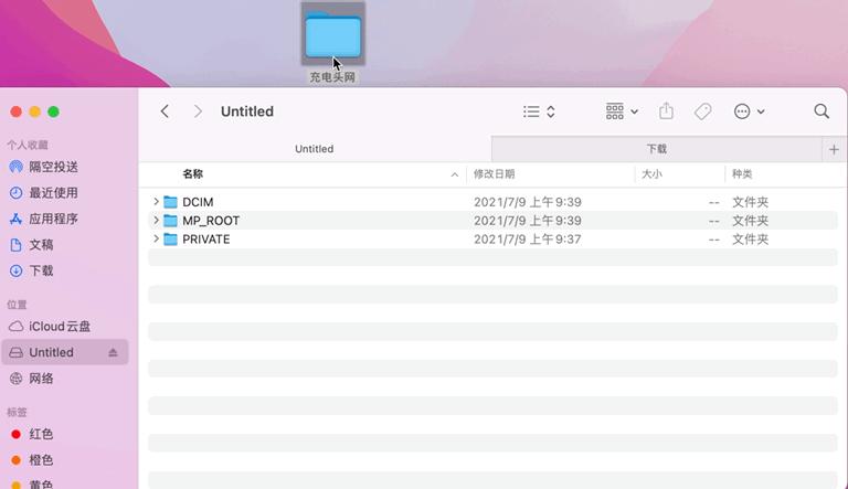 三星evoplus存储卡写入速度,三星evoplus存储卡速度测试