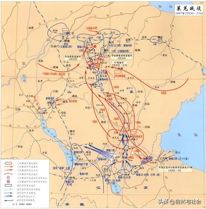 沈醉战犯改造所见闻：乐天知命的李仙洲