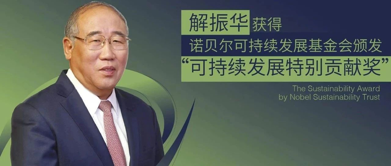 正确认识欧盟碳边境调节政策,欧盟碳关税方案对中国的影响