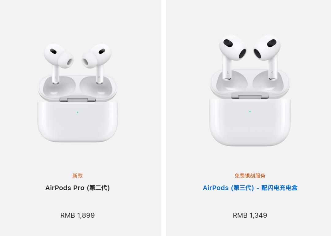 苹果为什么要对电池加密,苹果为什么对硬件加密