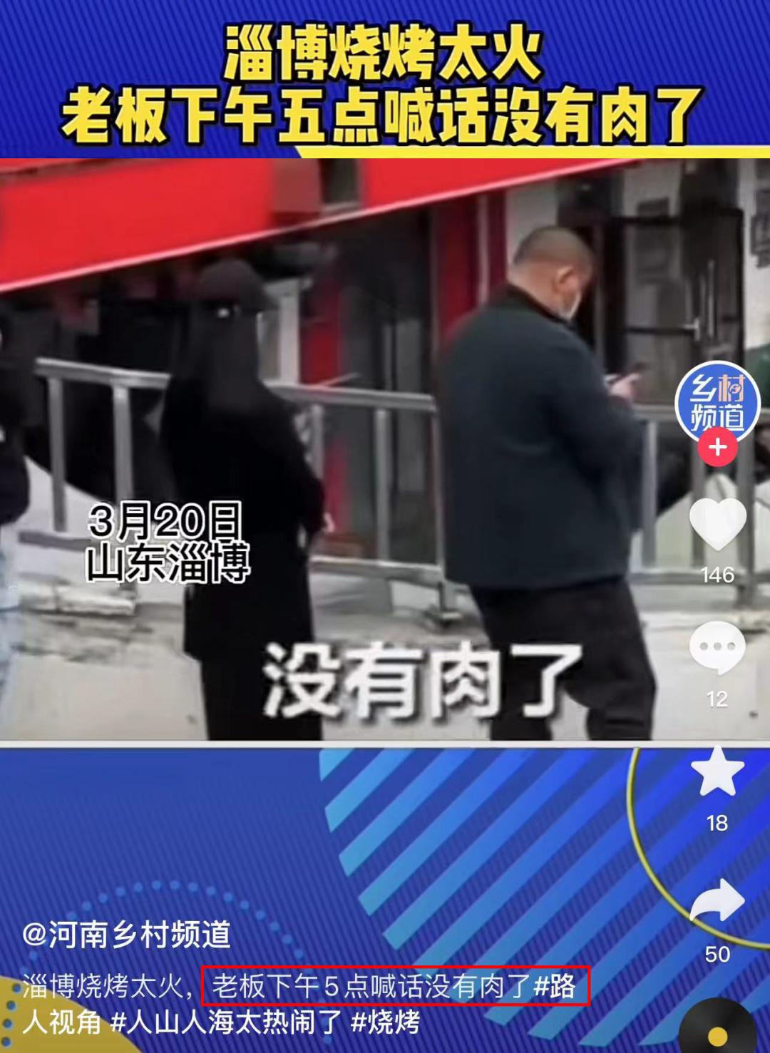 为什么国内旅游比国外旅游贵,为什么国内游这么贵