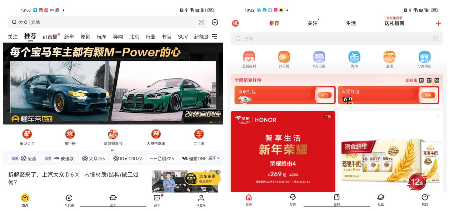 oppofindn折叠屏体验,oppofindn折叠旗舰使用体验