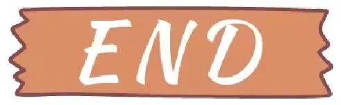 LVMH帝国是如何炼成的？|摇荡的钟摆：极简奢侈品史