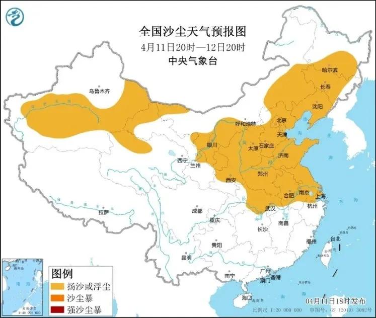 2023年4月12日,周三:早间三分钟,知晓天下事