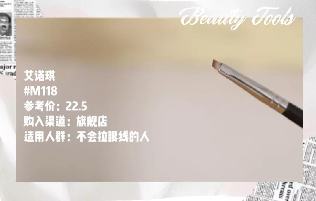 年度爱用物分享护肤,年度爱用物分享彩妆