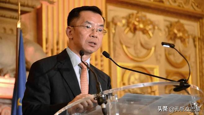 外交部长针对乌克兰问题声明,中国外交部对乌克兰局势的回应