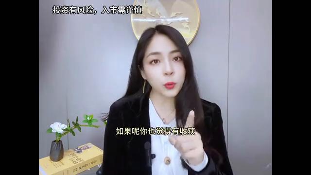 民间高手股票做t最成功的方法,民间炒股大神四大绝招