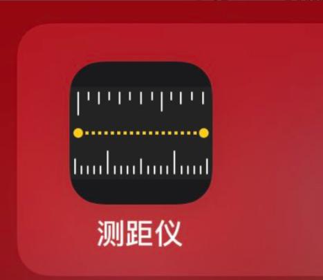苹果手机使用小技巧超详细,iphone手机基本操作小技巧