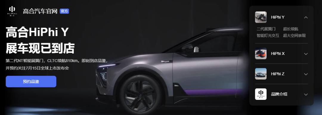 中东资本投资中国新能源汽车,中东投资中国新能源汽车