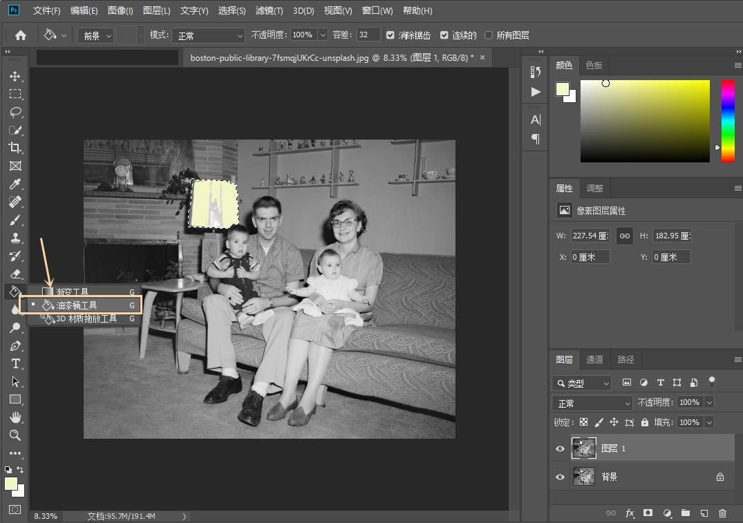 黑白照片怎么才能变成彩色,黑白照片如何变好看