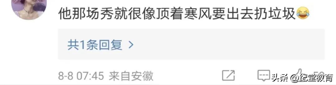 巴黎世家二手垃圾袋,巴黎世家新款包包垃圾袋