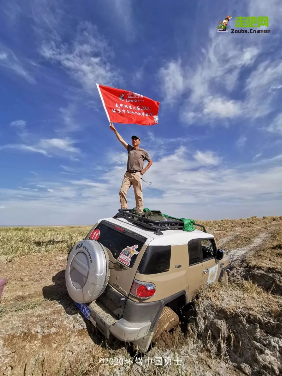 中国8大经典自驾路线,中国最美沿海自驾路线