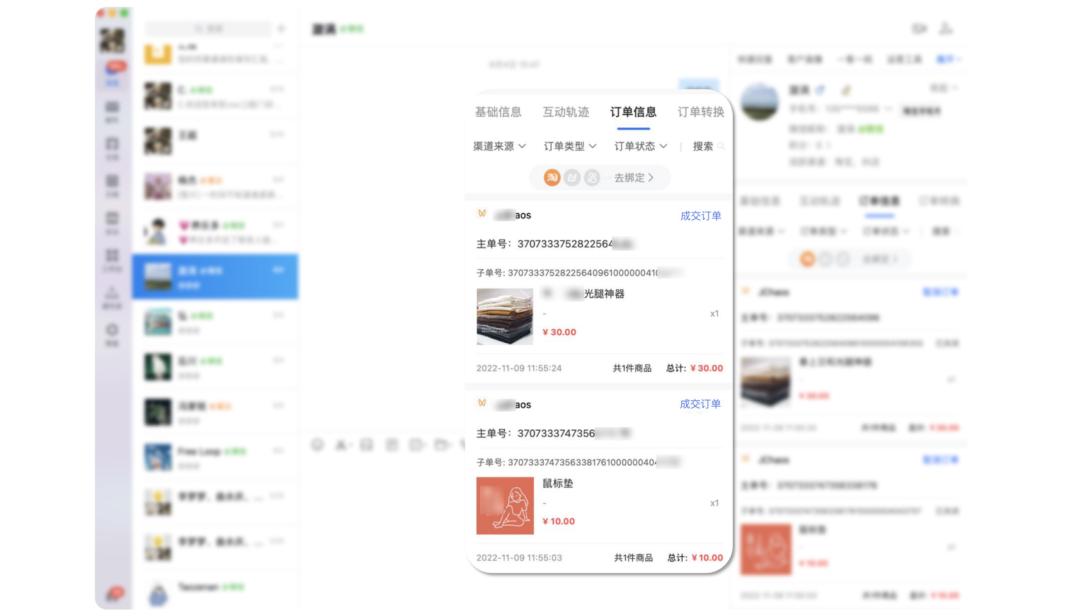 爱丽丝精品服饰直播,爱丽丝服饰直播间