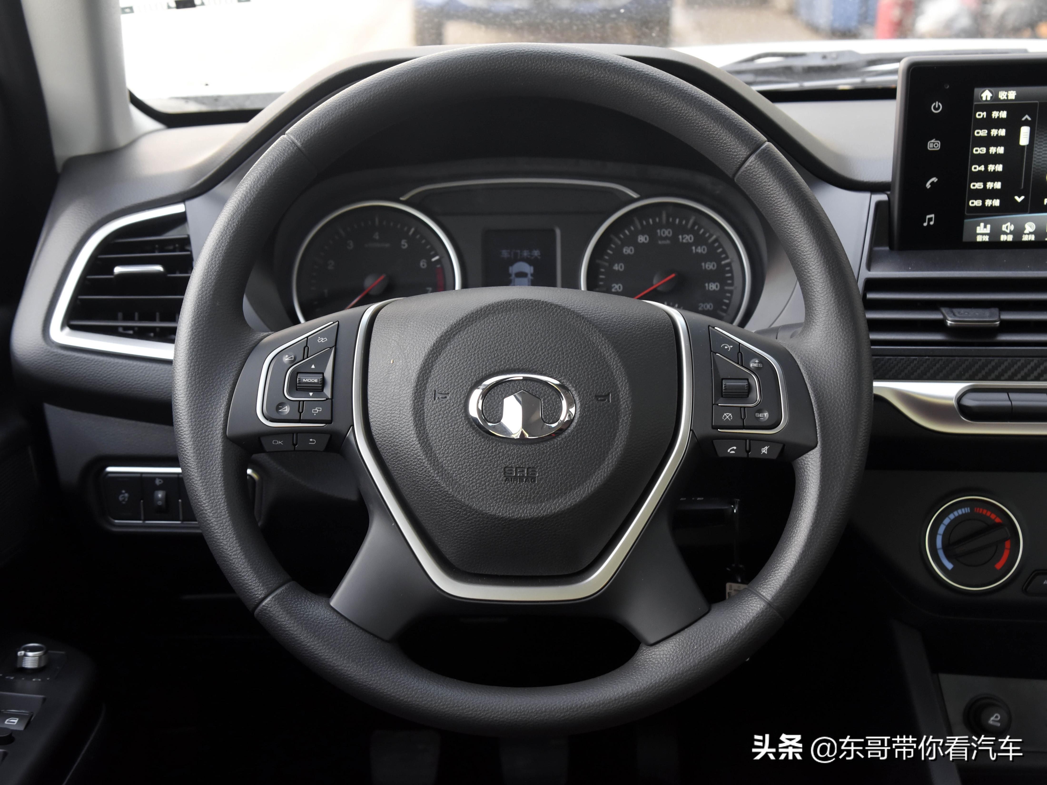 长城风骏7和东风锐骐皮卡怎么选,2022款风骏7四驱皮卡价格表