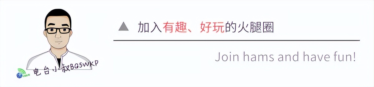 「火腿DIY」技术大牛逆向工程阿波罗飞船调频电台并剖析其原理
