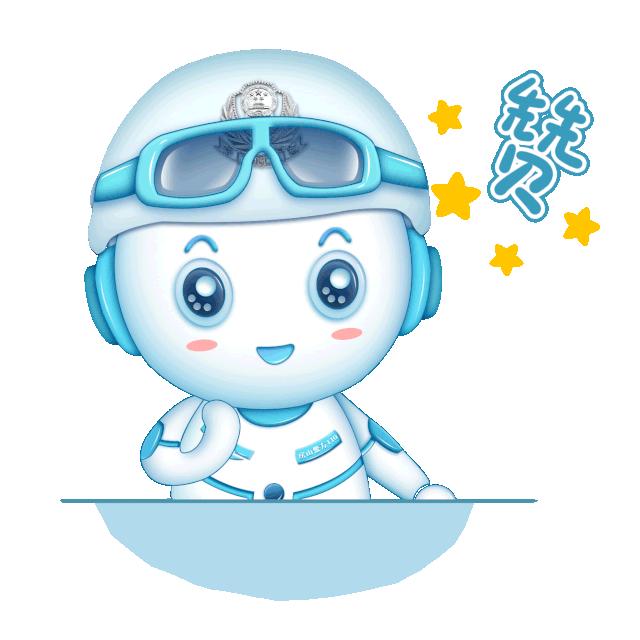 偶像来了应变能力,偶像来了飞越长城