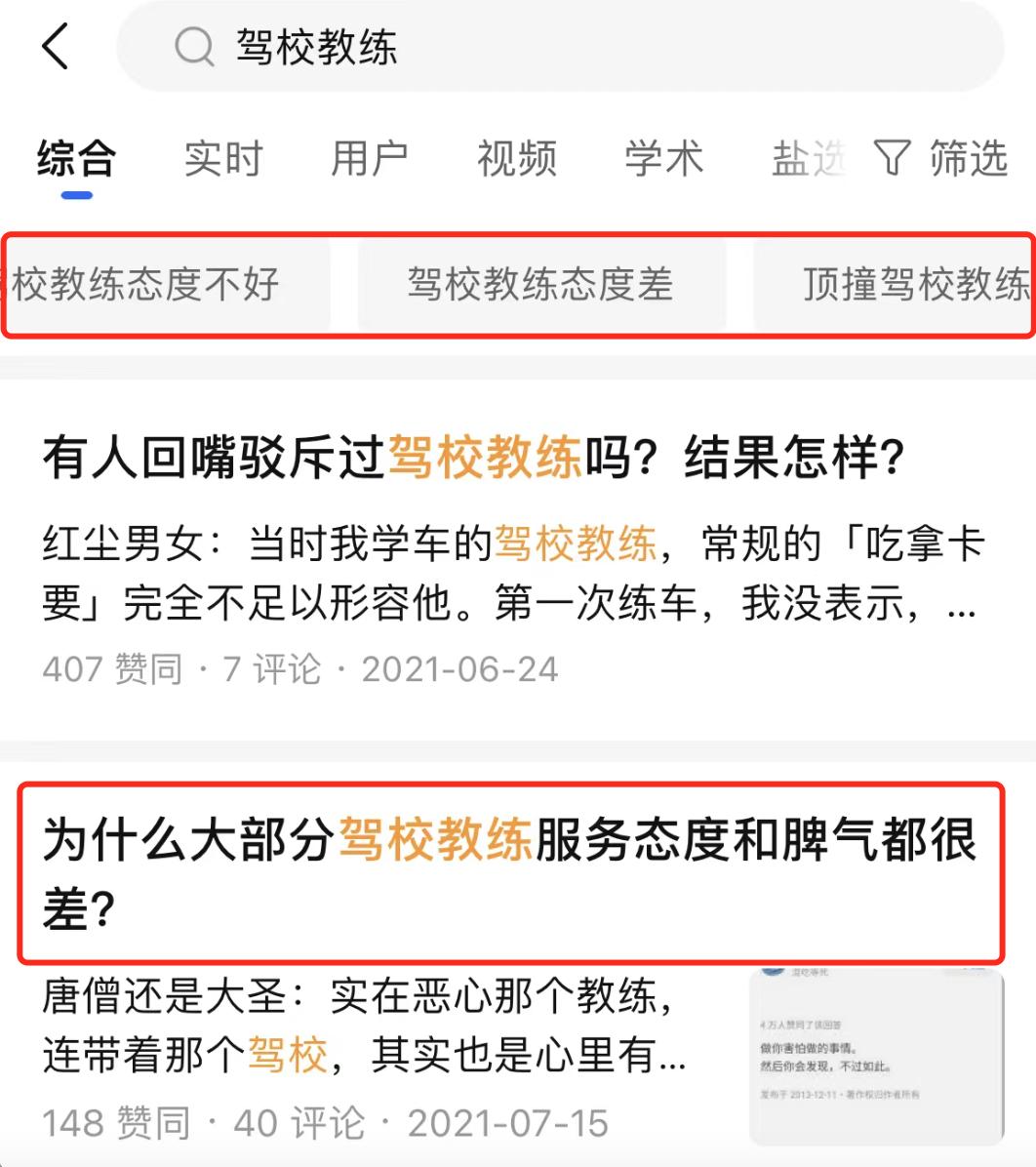 疯狂暴富1000亿后续,狂赚百亿