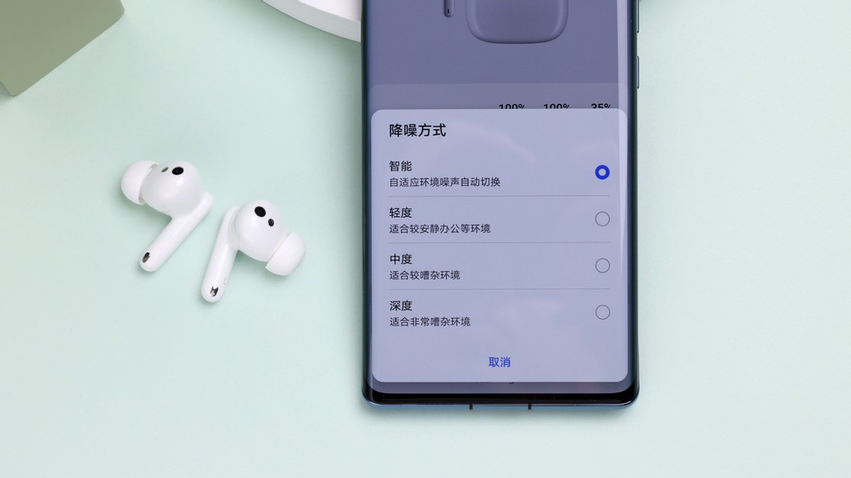 荣耀earbuds3pro更新后不如从前,荣耀earbuds3pro单只单次续航