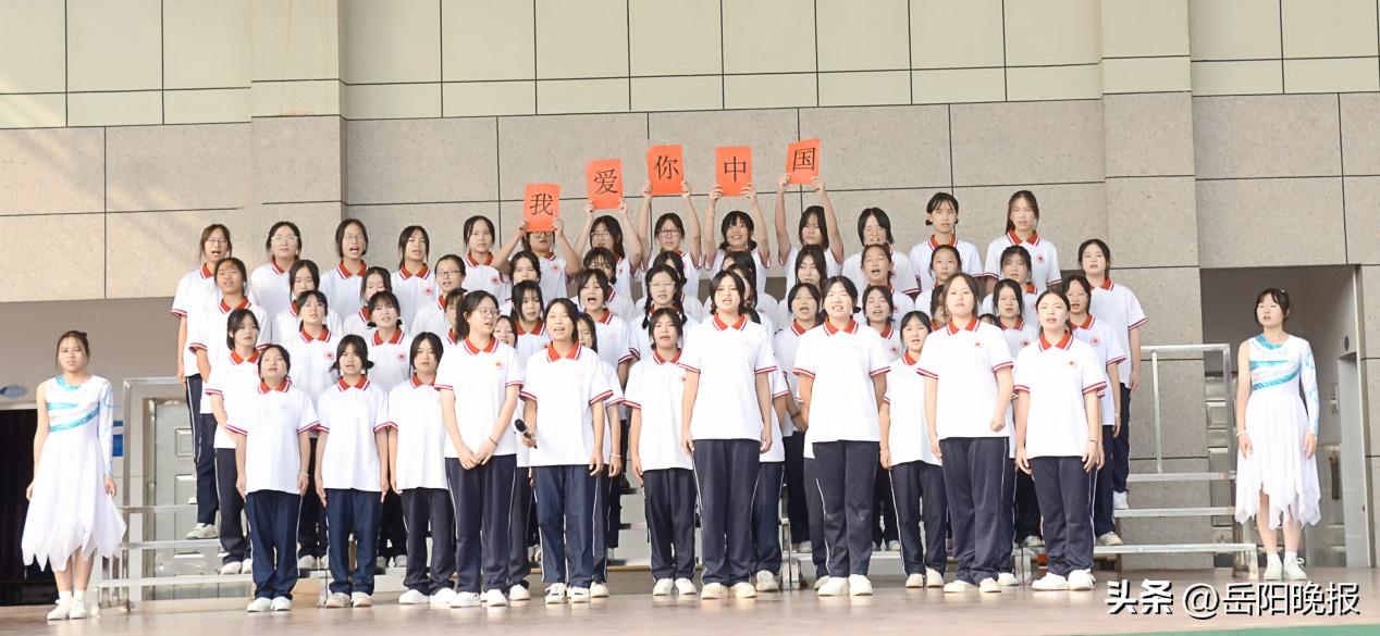 湘北女校经典诵读:宣贯*党**的二十大精神传承中华优秀传统文化