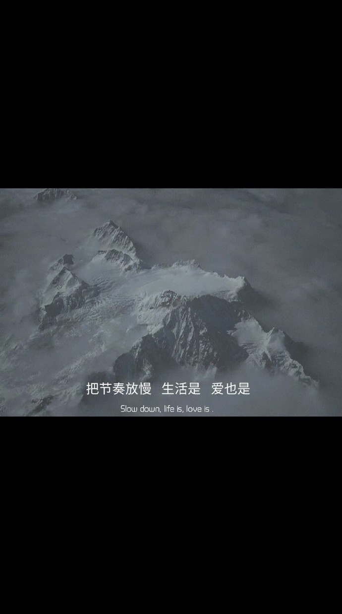 微信置顶的神仙文案,微信置顶很久的文案