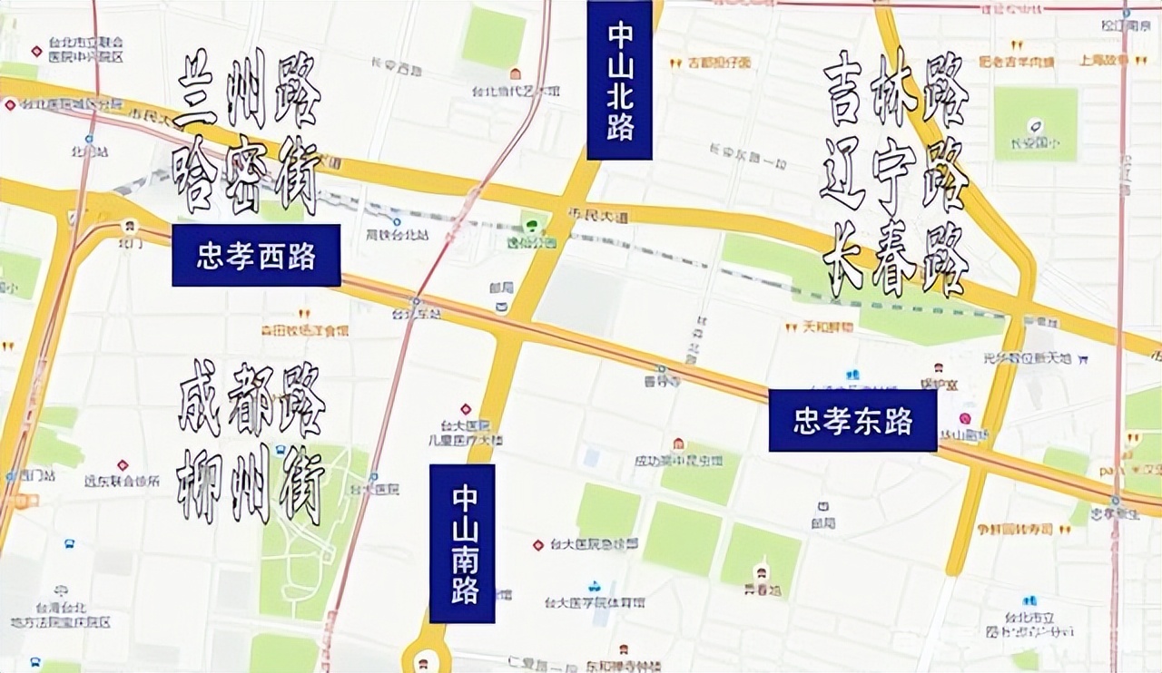 中国有两个“山西省”，一个在雄鸡的心尖，一个即将回到祖国怀抱