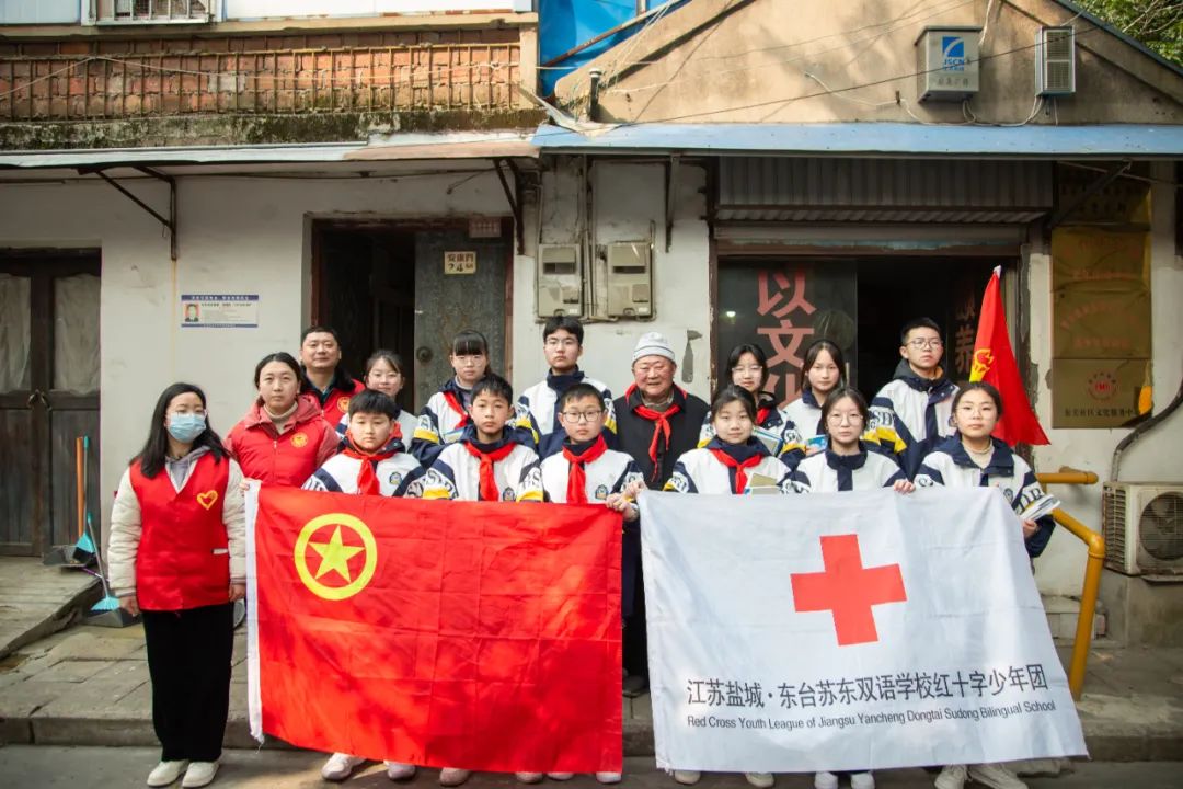 在东台,他们有一个共同的名字!