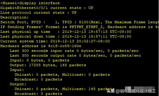 华为交换机开启远程telnet命令,华为交换机和tplink交换机哪个好