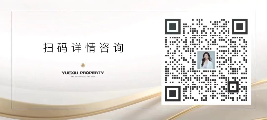 放大招！2023年北京主城区如何掘金高性价比“豪华级”产品？