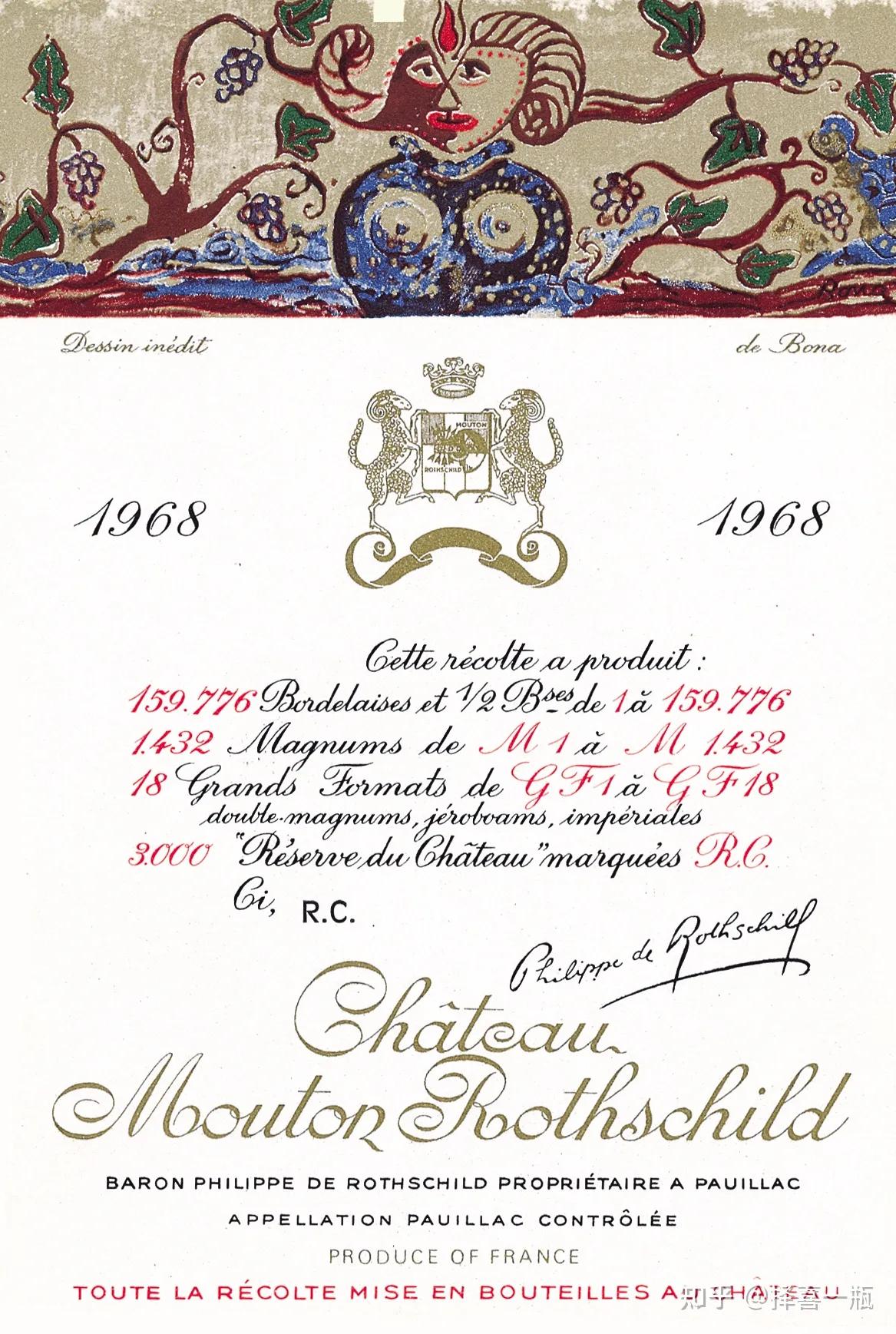 木桐的葡萄酒,木桐波尔多红葡萄酒