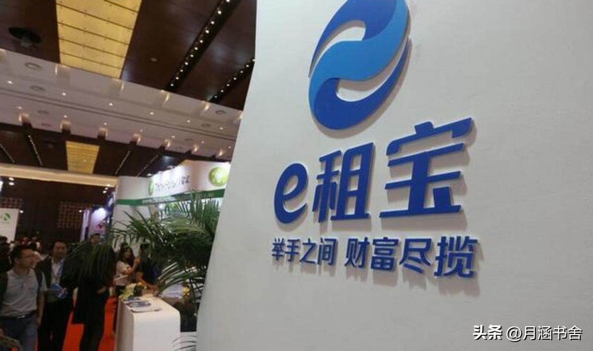 富豪在缅甸建立私人武装,敛财700亿的缅北高中生是谁