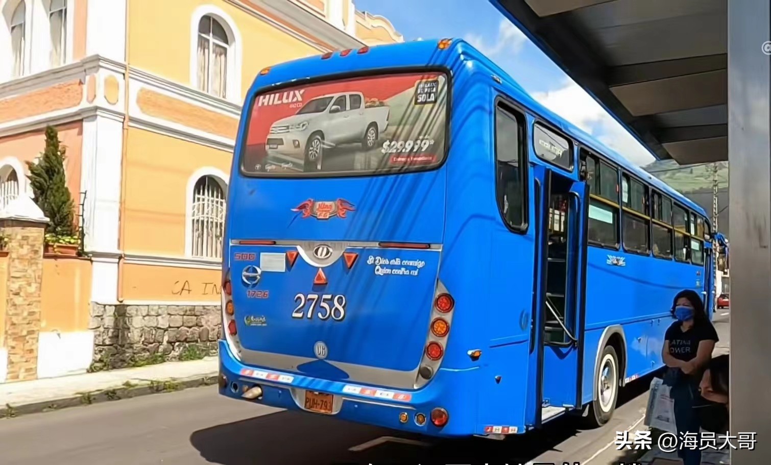 福建港口工程船员工资,福建海员工资